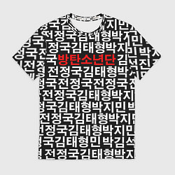 Футболка мужская BTS Hieroglyphs, цвет: 3D-принт