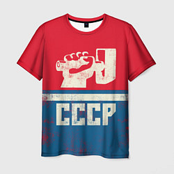 Футболка мужская СССР: Куй железо, цвет: 3D-принт