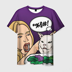 Футболка мужская Woman yelling at a cat, цвет: 3D-принт