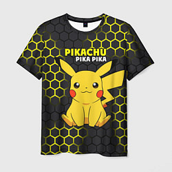 Футболка мужская Pikachu Pika Pika, цвет: 3D-принт