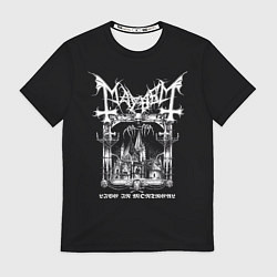 Футболка мужская Mayhem, цвет: 3D-принт