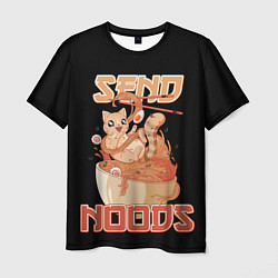 Футболка мужская Send noods, цвет: 3D-принт