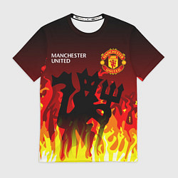 Футболка мужская MANCHESTER UNITED ДЬЯВОЛ, цвет: 3D-принт