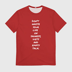 Футболка мужская Dont waste your life, цвет: 3D-принт