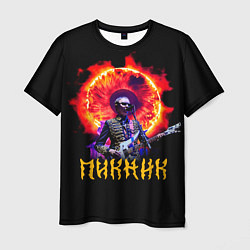 Футболка мужская Пикник Эдмунд Шклярский, цвет: 3D-принт