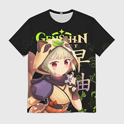 Футболка мужская Саю Genshin Impact, цвет: 3D-принт