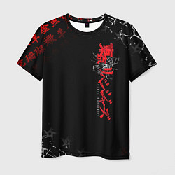 Футболка мужская TOKYO REVENGERS RED STYLE TEAM, цвет: 3D-принт