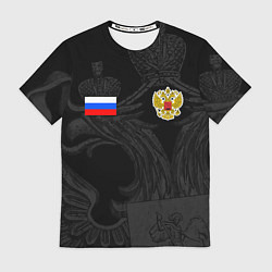 Футболка мужская ФОРМА РОССИИ RUSSIA UNIFORM, цвет: 3D-принт