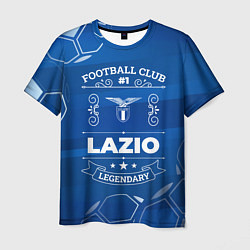 Футболка мужская Lazio FC 1, цвет: 3D-принт