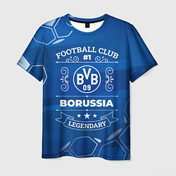 Футболка мужская Borussia FC 1, цвет: 3D-принт