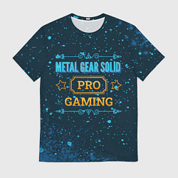 Футболка мужская Metal Gear Solid Gaming PRO, цвет: 3D-принт
