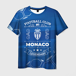 Футболка мужская Monaco Football Club Number 1, цвет: 3D-принт