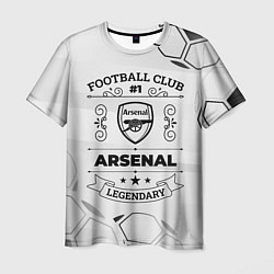 Футболка мужская Arsenal Football Club Number 1 Legendary, цвет: 3D-принт