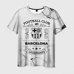 Футболка мужская Barcelona Football Club Number 1 Legendary, цвет: 3D-принт