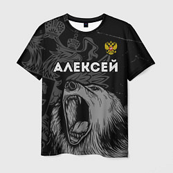 Футболка мужская Алексей Россия Медведь, цвет: 3D-принт