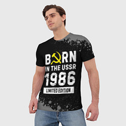 Футболка мужская Born In The USSR 1986 year Limited Edition, цвет: 3D-принт — фото 2