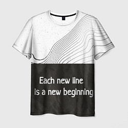 Футболка мужская Линии жизни Life lines, цвет: 3D-принт