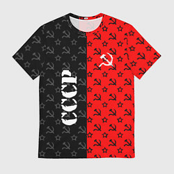Мужская футболка Ссср - серп и молот - паттерн