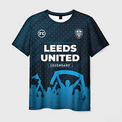 Футболка мужская Leeds United legendary форма фанатов, цвет: 3D-принт