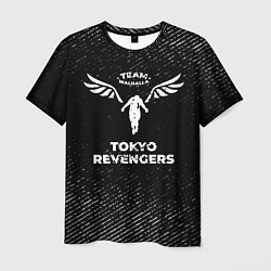 Футболка мужская Tokyo Revengers с потертостями на темном фоне, цвет: 3D-принт