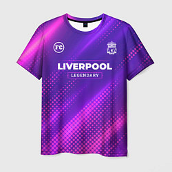Футболка мужская Liverpool legendary sport grunge, цвет: 3D-принт