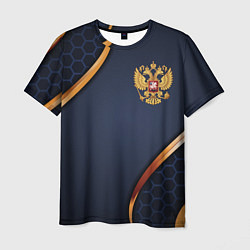 Футболка мужская Blue & gold герб России, цвет: 3D-принт
