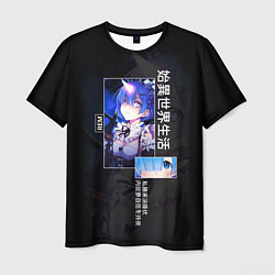 Футболка мужская Re: Zero жизнь с нуля в другом мире - Rem, цвет: 3D-принт