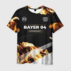 Футболка мужская Bayer 04 legendary sport fire, цвет: 3D-принт