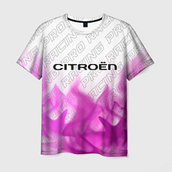 Футболка мужская Citroen pro racing: символ сверху, цвет: 3D-принт