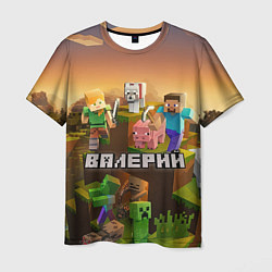 Футболка мужская Валерий Minecraft, цвет: 3D-принт