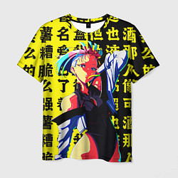 Футболка мужская Люси из аниме Cyberpunk edgerunners, цвет: 3D-принт