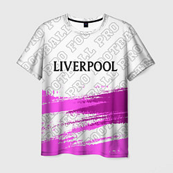 Футболка мужская Liverpool pro football: символ сверху, цвет: 3D-принт