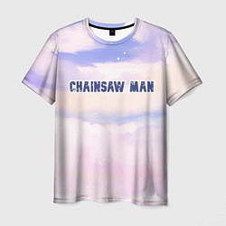 Футболка мужская Chainsaw Man sky clouds, цвет: 3D-принт