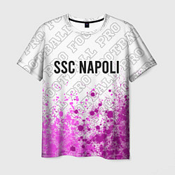 Футболка мужская Napoli pro football: символ сверху, цвет: 3D-принт