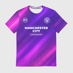 Футболка мужская Manchester City legendary sport grunge, цвет: 3D-принт