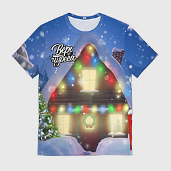Футболка мужская Праздничный новогодний дом с гирляндами, цвет: 3D-принт
