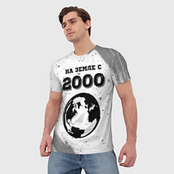 Футболка мужская На Земле с 2000: краска на светлом, цвет: 3D-принт — фото 2