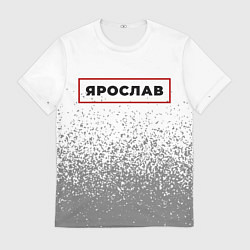 Футболка мужская Ярослав - в красной рамке на светлом, цвет: 3D-принт