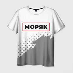 Футболка мужская Моряк в рамке красного цвета, цвет: 3D-принт