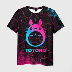 Футболка мужская Totoro - neon gradient, цвет: 3D-принт