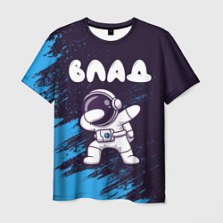 Футболка мужская Влад космонавт даб, цвет: 3D-принт
