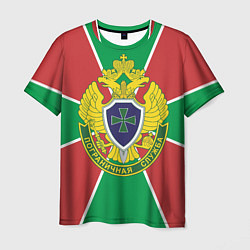 Футболка мужская Пограничная служба - герб ПВ, цвет: 3D-принт