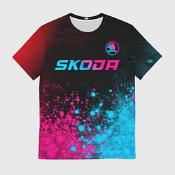 Футболка мужская Skoda - neon gradient: символ сверху, цвет: 3D-принт