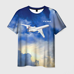 Футболка мужская Ту-154 реактивный авиалайнер СССР, цвет: 3D-принт