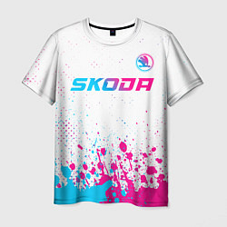 Футболка мужская Skoda neon gradient style: символ сверху, цвет: 3D-принт