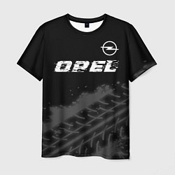 Футболка мужская Opel speed на темном фоне со следами шин: символ с, цвет: 3D-принт