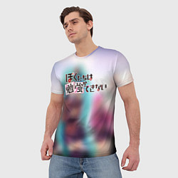 Футболка мужская Kimitachi wa Dou Ikiru ka, цвет: 3D-принт — фото 2
