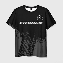Футболка мужская Citroen speed на темном фоне со следами шин посере, цвет: 3D-принт