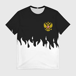 Футболка мужская Герб РФ огонь патриотический стиль, цвет: 3D-принт