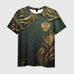 Футболка мужская Золотые узоры и герб России, цвет: 3D-принт